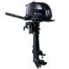 4-stroke-5hp-outboard-engine